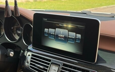 Mercedes-Benz CLS, 2014 год, 2 850 000 рублей, 26 фотография