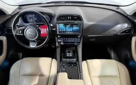 Jaguar F-Pace, 2018 год, 2 699 800 рублей, 8 фотография