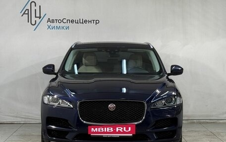 Jaguar F-Pace, 2018 год, 2 699 800 рублей, 14 фотография