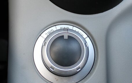 Peugeot 4007, 2011 год, 849 000 рублей, 18 фотография