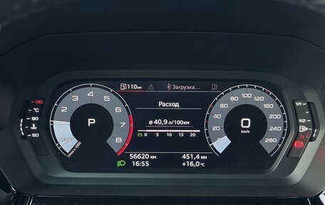 Audi A3, 2021 год, 2 770 000 рублей, 11 фотография