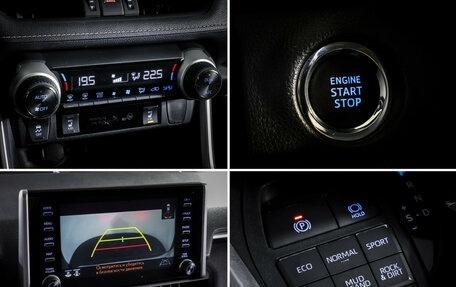 Toyota RAV4, 2021 год, 2 745 000 рублей, 16 фотография