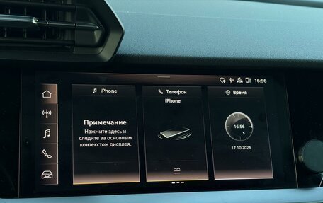 Audi A3, 2021 год, 2 770 000 рублей, 21 фотография
