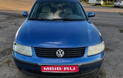 Volkswagen Passat B5+ рестайлинг, 1998 год, 230 000 рублей, 1 фотография