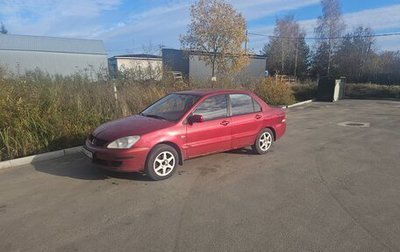 Mitsubishi Lancer IX, 2006 год, 490 000 рублей, 1 фотография