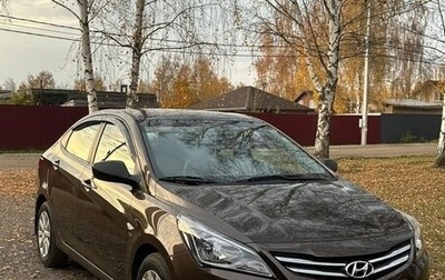 Hyundai Solaris II рестайлинг, 2014 год, 1 170 000 рублей, 1 фотография