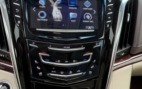 Cadillac Escalade IV, 2016 год, 3 300 000 рублей, 12 фотография