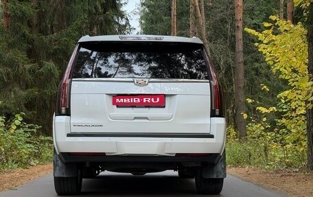Cadillac Escalade IV, 2016 год, 3 300 000 рублей, 5 фотография