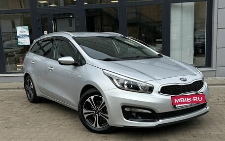 KIA cee'd III, 2018 год, 1 550 000 рублей, 2 фотография