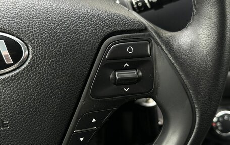 KIA cee'd III, 2018 год, 1 550 000 рублей, 27 фотография