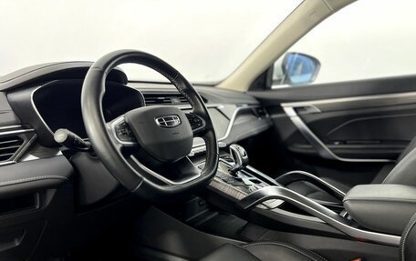 Geely Atlas, 2024 год, 2 140 000 рублей, 10 фотография