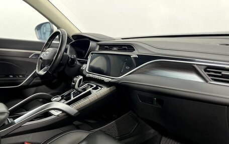 Geely Atlas, 2024 год, 2 140 000 рублей, 12 фотография