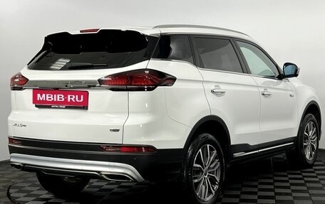 Geely Atlas, 2024 год, 2 140 000 рублей, 6 фотография