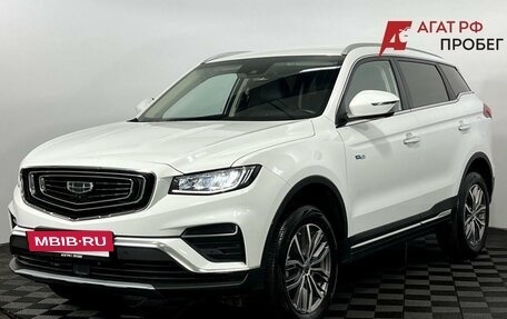 Geely Atlas, 2024 год, 2 140 000 рублей, 2 фотография