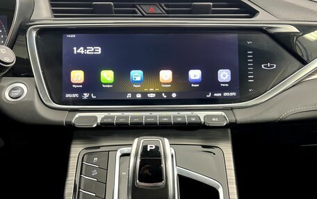 Geely Atlas, 2024 год, 2 140 000 рублей, 14 фотография