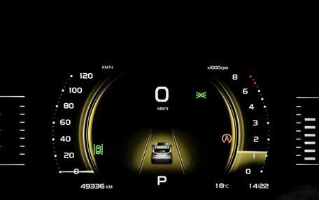 Geely Atlas, 2024 год, 2 140 000 рублей, 17 фотография