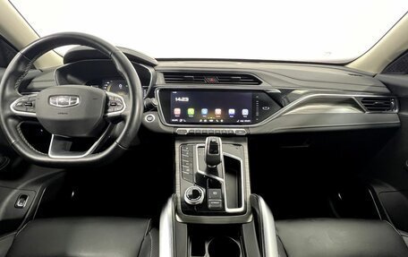 Geely Atlas, 2024 год, 2 140 000 рублей, 13 фотография
