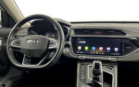 Geely Atlas, 2024 год, 2 140 000 рублей, 15 фотография