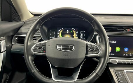 Geely Atlas, 2024 год, 2 140 000 рублей, 16 фотография