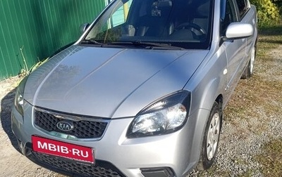KIA Rio II, 2009 год, 570 000 рублей, 1 фотография