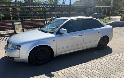 Audi A4, 2002 год, 600 000 рублей, 1 фотография