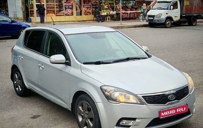 KIA cee'd I рестайлинг, 2010 год, 630 000 рублей, 1 фотография