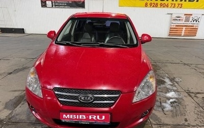KIA cee'd I рестайлинг, 2007 год, 650 000 рублей, 1 фотография