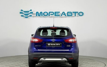Nissan Qashqai, 2016 год, 1 490 000 рублей, 6 фотография