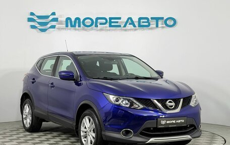 Nissan Qashqai, 2016 год, 1 490 000 рублей, 3 фотография