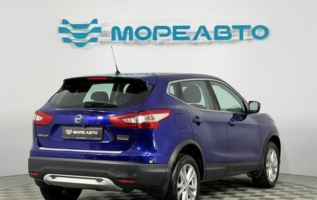 Nissan Qashqai, 2016 год, 1 490 000 рублей, 5 фотография