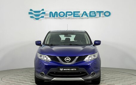 Nissan Qashqai, 2016 год, 1 490 000 рублей, 2 фотография