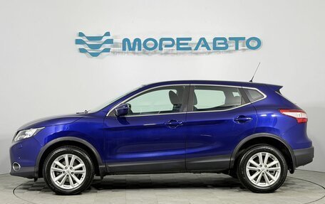 Nissan Qashqai, 2016 год, 1 490 000 рублей, 8 фотография