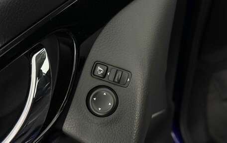 Nissan Qashqai, 2016 год, 1 490 000 рублей, 11 фотография