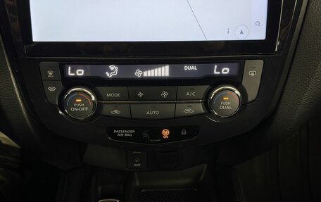 Nissan Qashqai, 2016 год, 1 490 000 рублей, 15 фотография