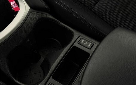 Nissan Qashqai, 2016 год, 1 490 000 рублей, 16 фотография