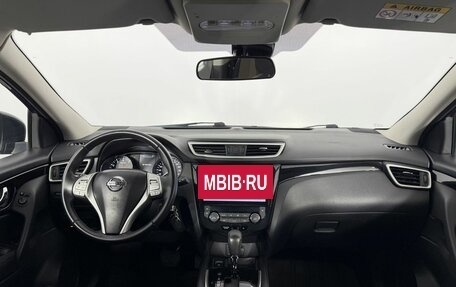 Nissan Qashqai, 2016 год, 1 490 000 рублей, 20 фотография