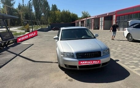 Audi A4, 2002 год, 600 000 рублей, 2 фотография