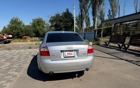 Audi A4, 2002 год, 600 000 рублей, 12 фотография