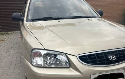 Hyundai Accent II, 2005 год, 375 000 рублей, 1 фотография