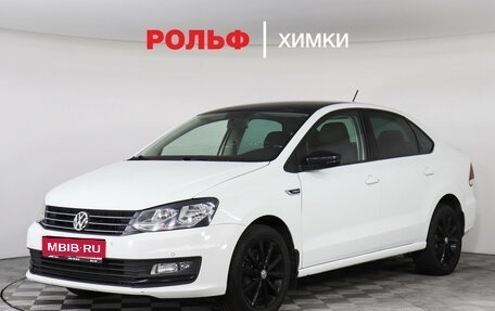 Volkswagen Polo VI (EU Market), 2019 год, 1 347 000 рублей, 1 фотография