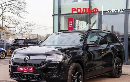 Volkswagen Teramont, 2026 год, 5 997 000 рублей, 1 фотография