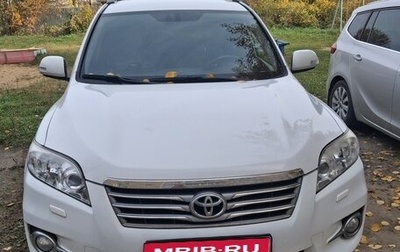 Toyota RAV4, 2010 год, 1 300 000 рублей, 1 фотография