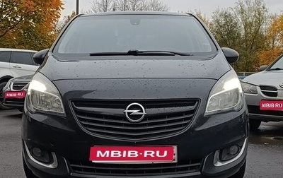 Opel Meriva, 2014 год, 660 000 рублей, 1 фотография