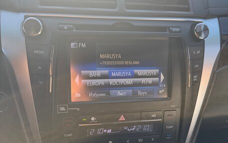 Toyota Camry, 2017 год, 2 150 000 рублей, 13 фотография