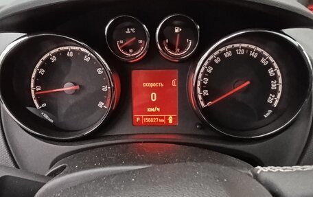 Opel Meriva, 2014 год, 660 000 рублей, 7 фотография