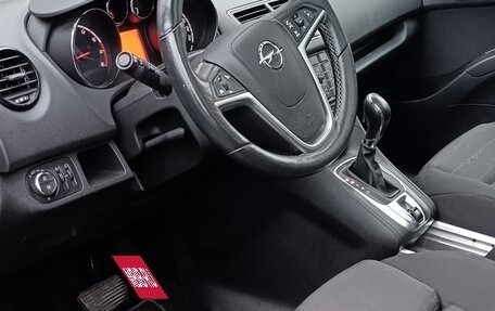 Opel Meriva, 2014 год, 660 000 рублей, 13 фотография