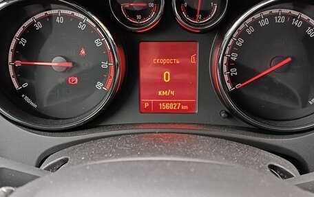 Opel Meriva, 2014 год, 660 000 рублей, 22 фотография