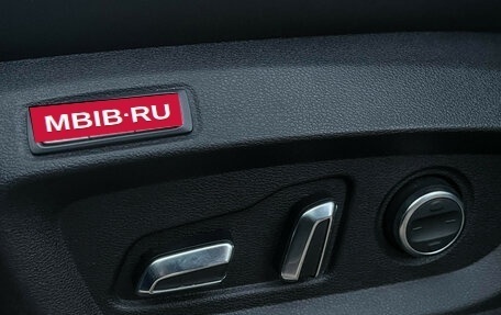 Chery Tiggo 8 Pro, 2021 год, 1 577 000 рублей, 15 фотография