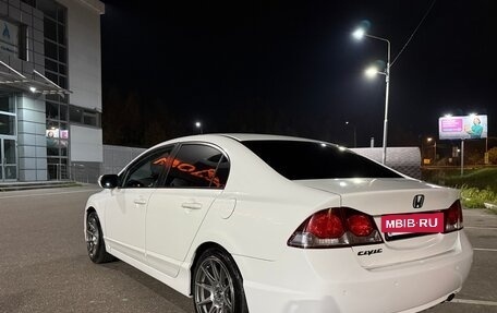 Honda Civic VIII, 2009 год, 750 000 рублей, 2 фотография