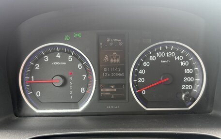 Honda CR-V III рестайлинг, 2011 год, 1 280 000 рублей, 10 фотография
